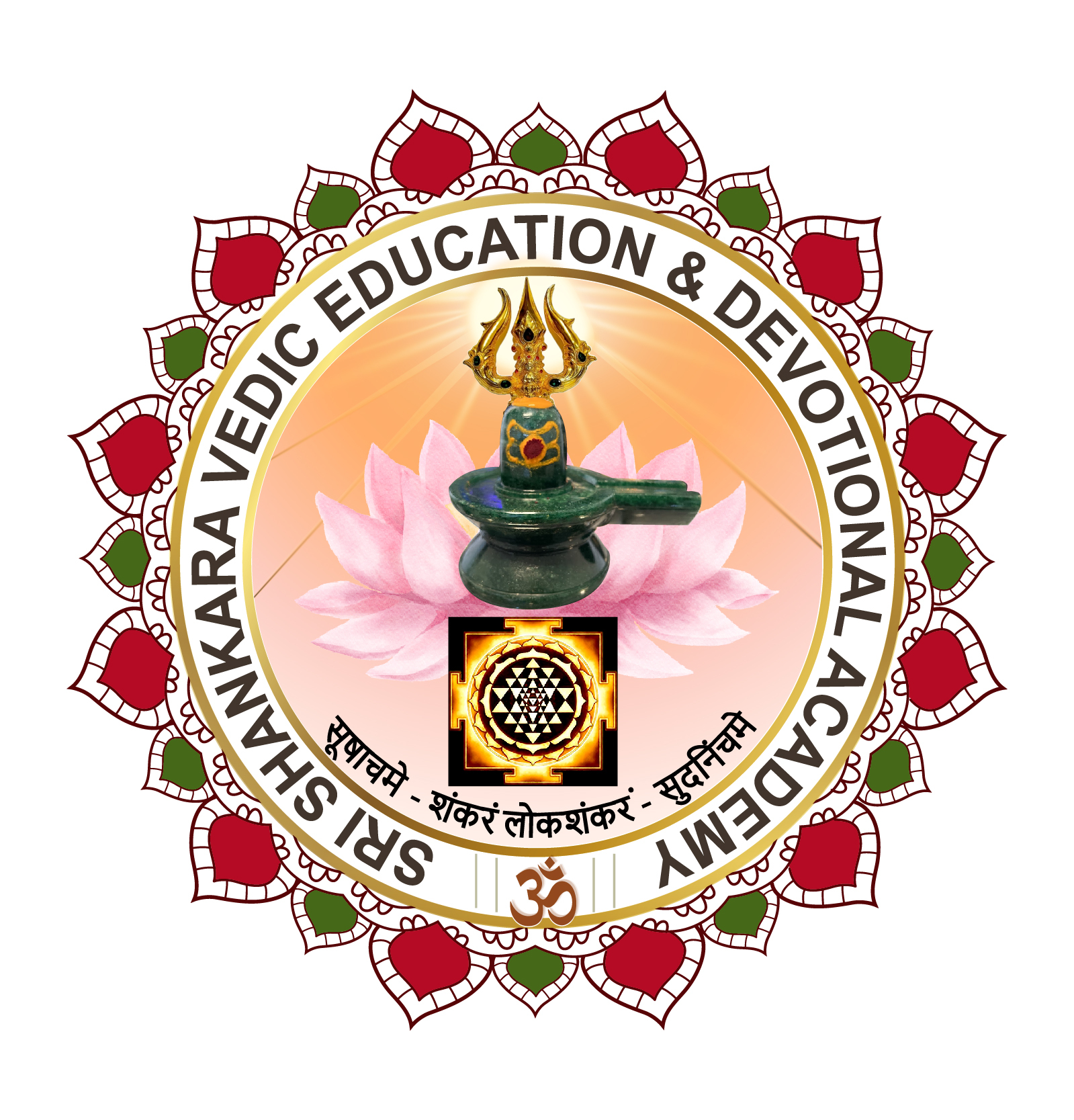 SSVD Academy Logo